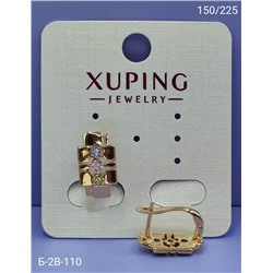 Серьги #23029726