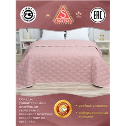 Одеяло Козий Пух коллекция линейки Люкс из натуральных наполнителей пл.150 гр/м2