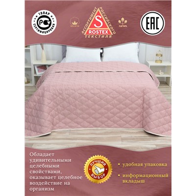 Одеяло Козий Пух коллекция линейки Люкс из натуральных наполнителей пл.150 гр/м2