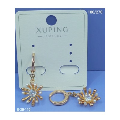 Серьги #22949691