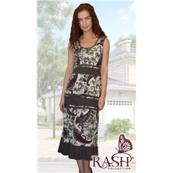 Сарафан "Прованс" II