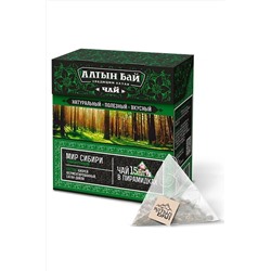 Чайный напиток "Мир Сибири" тонизирующий пирамидка 15*10г ЭКОПРОДУКТЫ, 1184929