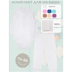 YOULALA Комплект 6806700107