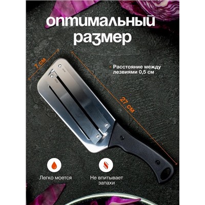 Артикул #22993419