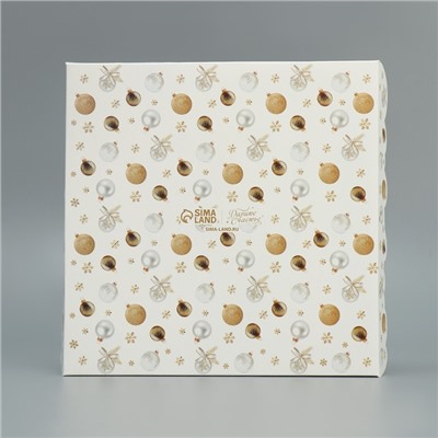 Коробка для кондитерских изделий с пластиковой крышкой «С Новым годом», 21×21×3 см