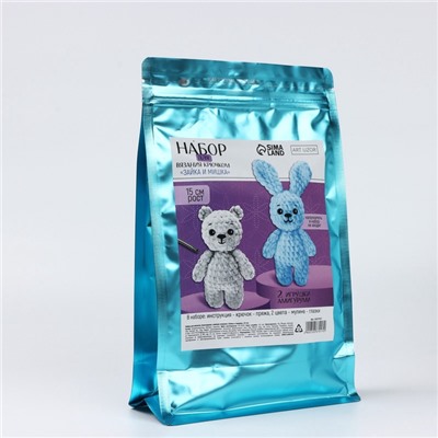 Набор для вязания крючком. Амигуруми: мягкие игрушки своими руками «Зайка и мишка», 15 см