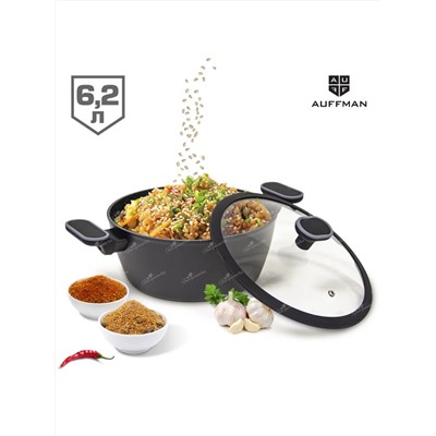 AUFFMAN Кастрюля AM-3102