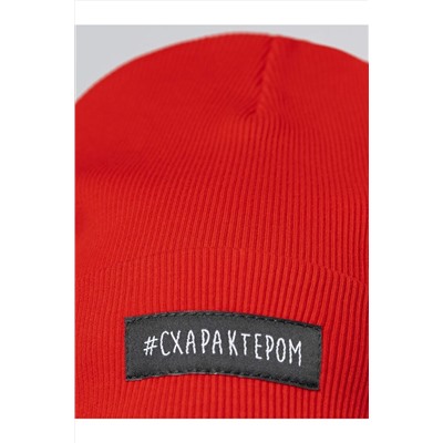 Шапка BODO-S, 1085556