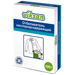 Отбеливатель кислородосодержащий ВИКСАН 500г