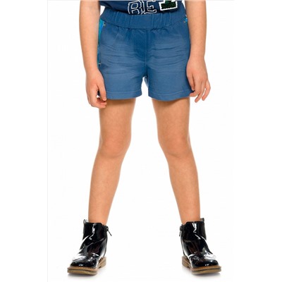 Шорты PELICAN, 291592