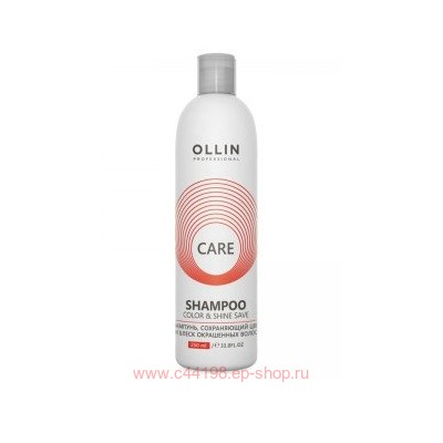 OLLIN CARE Шампунь, сохраняющий цвет и блеск окрашенных волос 250мл