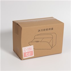 Органайзер для хранения, навесной, 2 секции, с клеевой основой, 17×6.5×10.5 см, прозрачный