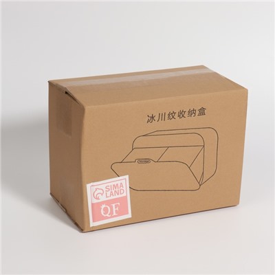 Органайзер для хранения, навесной, 2 секции, с клеевой основой, 17×6.5×10.5 см, прозрачный