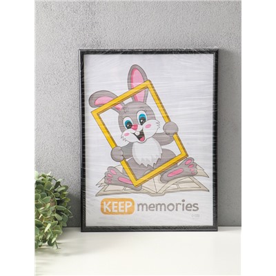 Фоторамка для фото 30×40 см «Радуга», пластик, чёрный, (пластиковый экран)