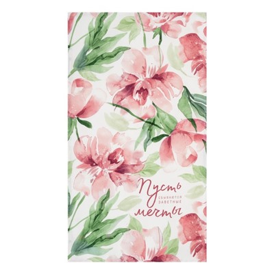 Полотенце Этель «Пион», 40×73 см, 100% хлопок, саржа 190 г/м²