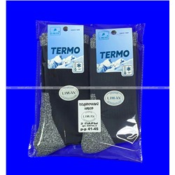 2 ПАРЫ - ПОДАРОЧНЫЙ НАБОР LIMAX ТЕРМОноски мужские махровый след арт. 65015