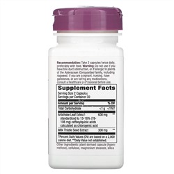 Nature's Way, артишок, 60 веганских капсул