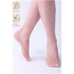 Следки GL123, 20 den, 10 пар (Бежевый)