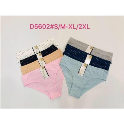 5602Т (Трусы женские классические, Beisdanna )