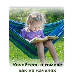 Тени #23326632