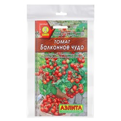 Набор семян Томат "Балконное чудо", детерминантный,низкорослый, 5 шт.