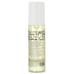 The Honest Company, Glow On Body Oil, Unscented, 4.2 fl oz (124 ml)