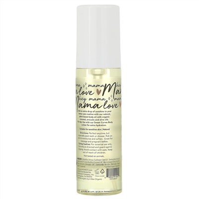 The Honest Company, Glow On Body Oil, Unscented, 4.2 fl oz (124 ml)