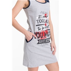 Сарафан М31723П