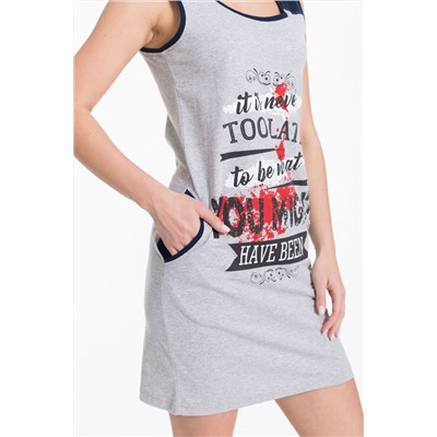 Сарафан М31723П