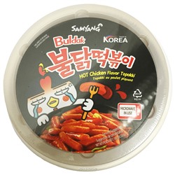 Острые рисовые клецки токпокки со вкусом курицы в соусе бульдак Samyang, Корея, 185 г. Срок до 09.05.2025.Распродажа