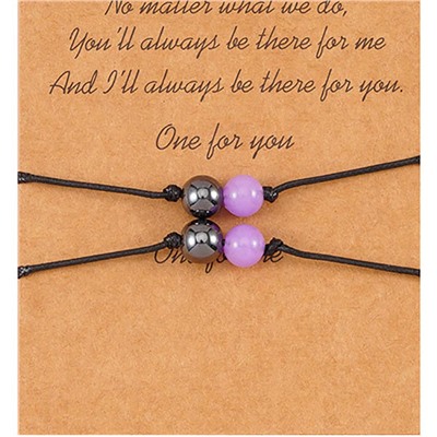 Акц -12% Браслеты парные арт. 41 6692 (id 258048)