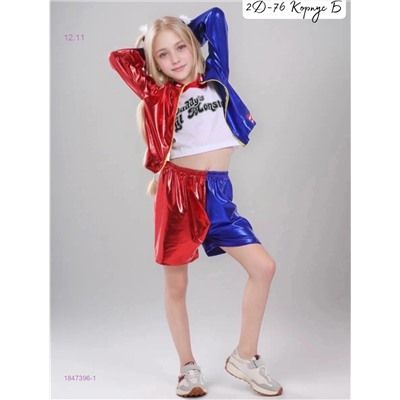 костюм 3-ка 1847396-1