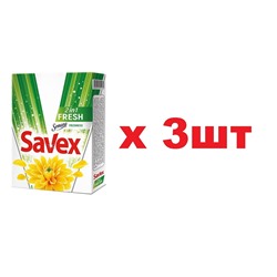 Savex Автомат Концентрированный стиральный порошок для белого и цветного белья 300гр 3шт