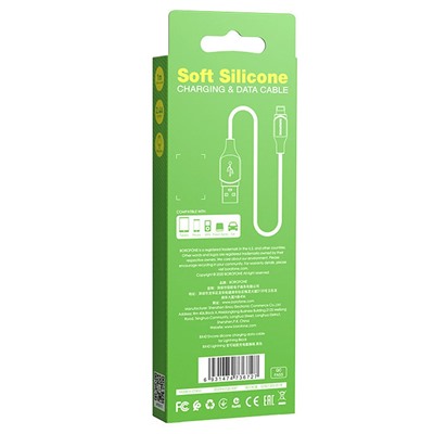 Кабель USB - Apple lightning Borofone BX42 12W 100см 2,4A  (black)