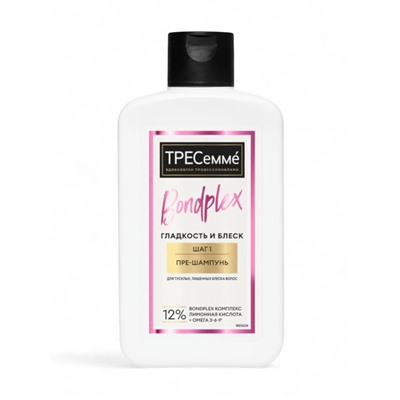 Пре-шампунь для волос «ТРЕСемме» для предварительного ухода, 280 мл