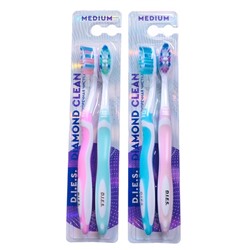 Зубная щетка 1+1 D.I.E.S. Whitening