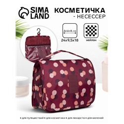 Косметичка-несессер дорожная на молнии, липучках, с крючком, ручкой, рисунок «Цветы», бордовая