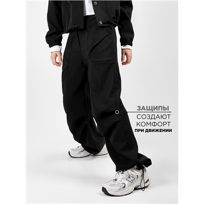Соль&Перец Брюки
