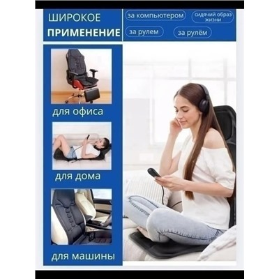 Артикул #23341828