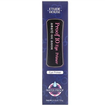 Etude House, Proof 10, Основа под тени для век, 0,35 жидких унций (10 г)