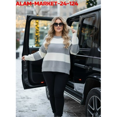 Свитер #23127663