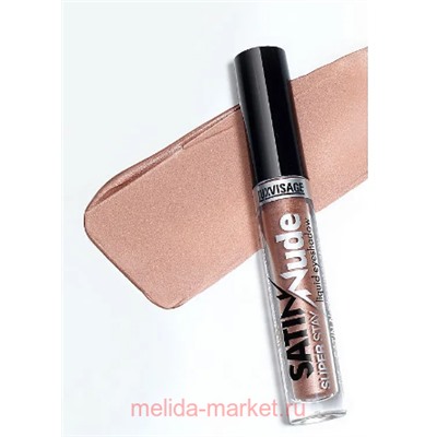 LUXVISAGE Тени жидкие для век Satin Nude Super Stay тон 206 Nude Brown