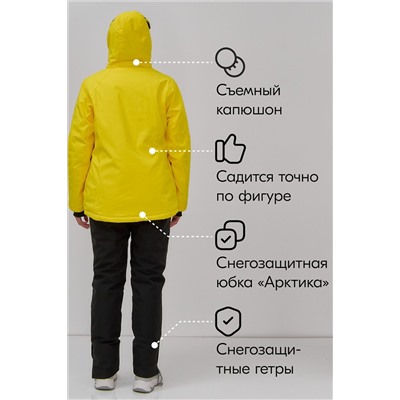 Горнолыжный костюм MTFORCE, 1079984