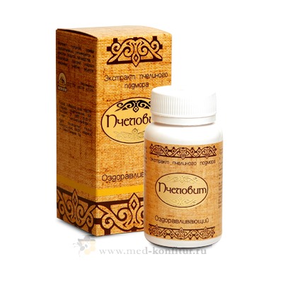 Экстракт пчелиного подмора "Оздоравливающий" Пчеловит  50 капс