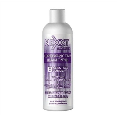 Nexxt Серебристый шампунь «Чистый арктический блонд», 1000 мл 14103