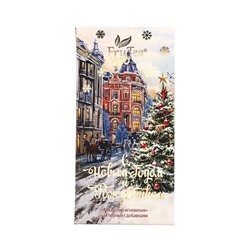 Чай черный новогодний «Январские мгновения», с добавками, 50 г