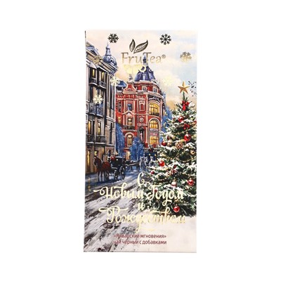 Чай черный новогодний «Январские мгновения», с добавками, 50 г