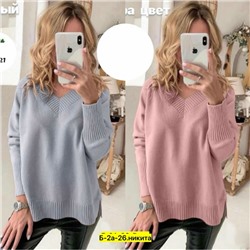 Свитер #23038543