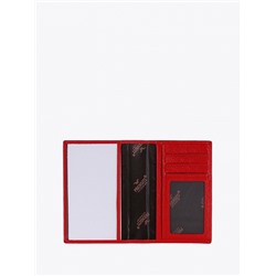 Обложка на документы 195-5409E Prensiti