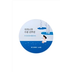 ROUND LAB Солнцезащитный крем-кушон для лица с березовым соком / Birch Juice Moisturizing Sun Cushion SPF50+ PA++++, 15 г KRISTALLER, 1111497